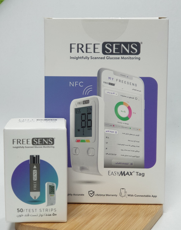 با فریسنس، مدیریت دیابت خود را بهبود بخشید و از دقت و راحتی این دستگاه بهرهمند شوید.